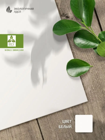 Тумба-комод Вест-4 (ширина 1400 мм) от Династия Kids