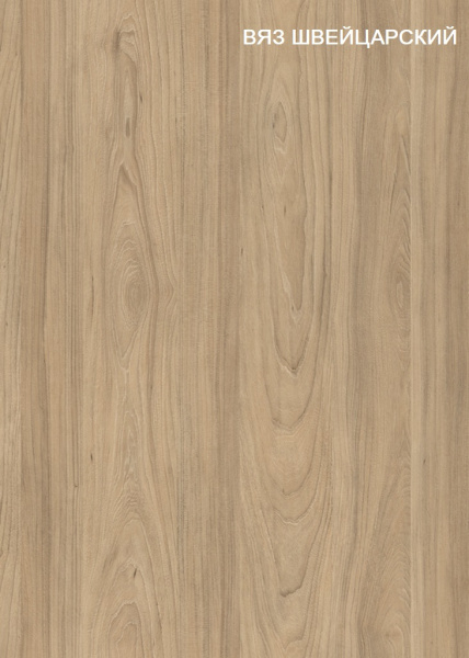 Кровать-чердак Мозаика + кровать Мозаика 190х90 от Династия Kids