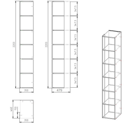 Приставка-стеллаж Твой Стиль + шкаф Твой Стиль (гл. 479 мм) от Династия Kids