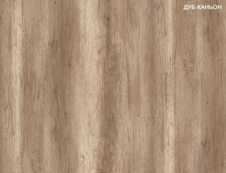 Кровать угловая 90х200 коллекции Модерн (правая/левая) от Династия Kids