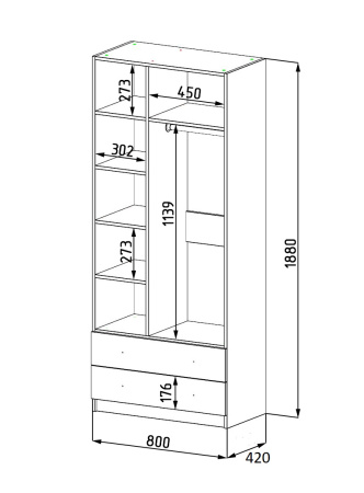 Шкаф коллекции Умка  от Династия Kids