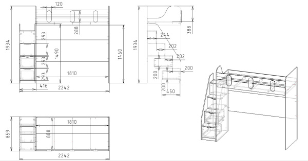 Кровать-чердак 180х80 Уют-2 (цвет белый) от Династия Kids