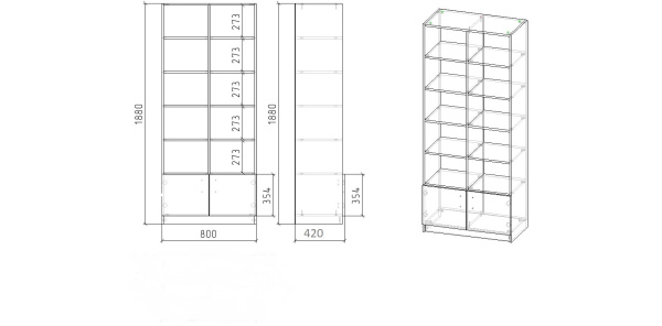 Стеллаж коллекции Хэппи  от Династия Kids