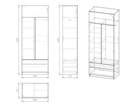Приставка-стеллаж Твой Стиль + шкаф Твой Стиль (гл. 479 мм) от Династия Kids