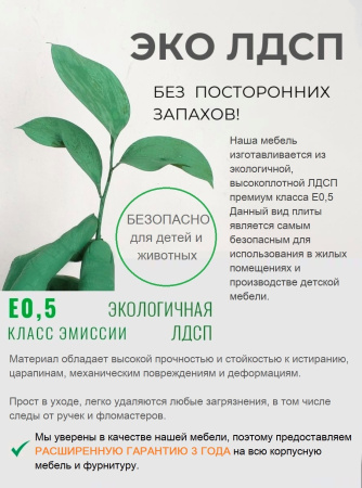 Кровать двухъярусная Омега (цвета разные) 190х80 от Династия Kids