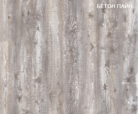 Полка навесная Юниор (цвета разные) от Династия Kids