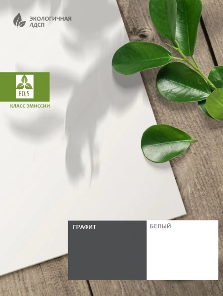 Шкаф угловой коллекции Брайт Графит-2 от Династия Kids